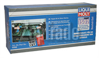 Купить моторное масло Liqui moly LKW-Langzeit-Motoroil Basic, в интернет-магазине в Москве