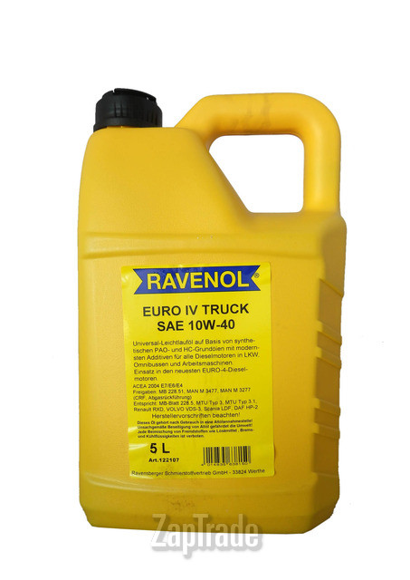 Купить моторное масло Ravenol EURO IV Truck, в интернет-магазине в Москве