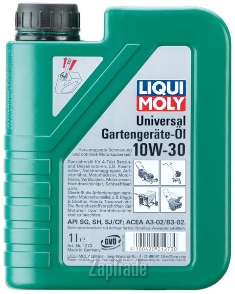 Купить моторное масло Liqui moly Universal 4T Gartengerate-Oil, в интернет-магазине в Москве