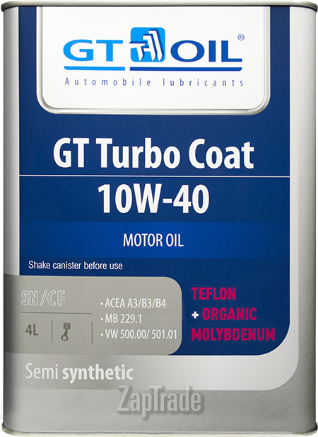 Купить моторное масло Gt oil GT Turbo Coat, в интернет-магазине в Москве