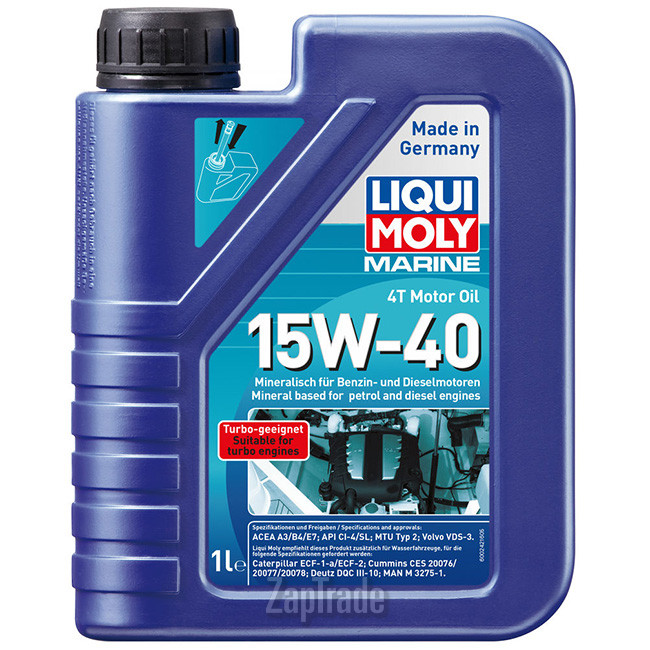 Купить моторное масло Liqui moly Marine 4T Motor Oil, в интернет-магазине в Москве