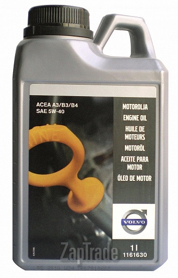 Купить моторное масло Volvo ENGINE OIL 5W-40, в интернет-магазине в Москве