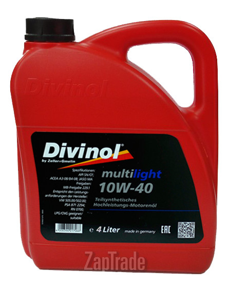 Купить моторное масло Divinol Multilight 10W-40, в интернет-магазине в Москве