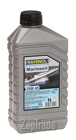 Купить моторное масло Ravenol Marineoil PETROL, в интернет-магазине в Москве