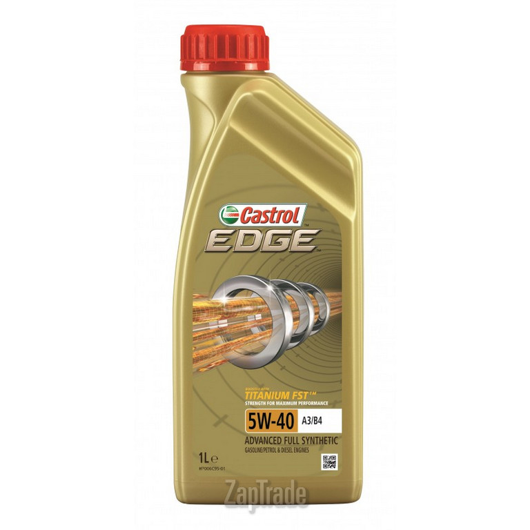 Купить моторное масло Castrol EDGE TITANIUM FST, в интернет-магазине в Москве