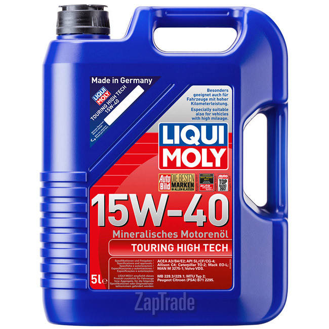 Купить моторное масло Liqui moly Touring High Tech, в интернет-магазине в Москве