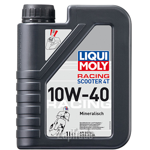 Купить моторное масло Liqui moly Motorbike 4T Scooter, в интернет-магазине в Москве