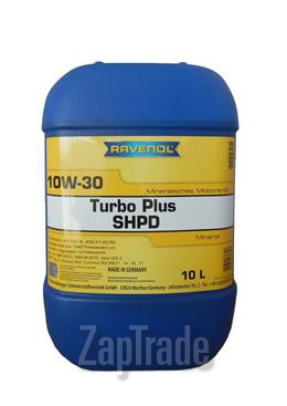 Купить моторное масло Ravenol Turbo Plus SHPD, в интернет-магазине в Москве