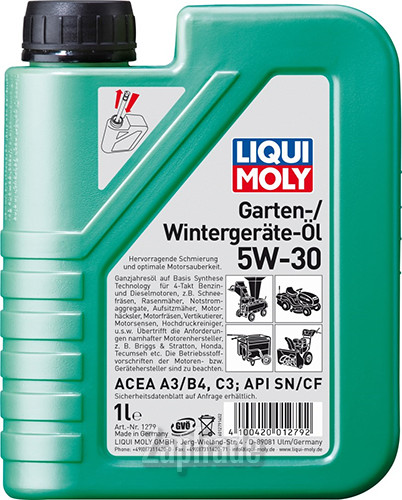 Купить моторное масло Liqui moly Garten Wintergerate Oil, в интернет-магазине в Москве