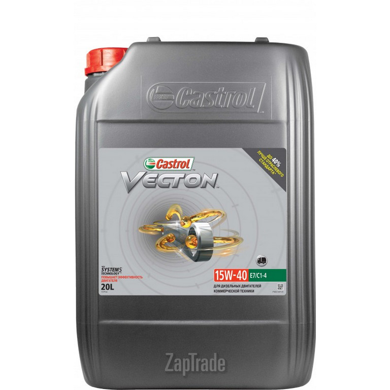 Купить моторное масло Castrol Vecton, в интернет-магазине в Москве