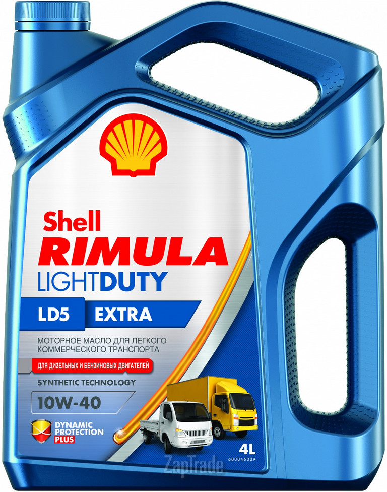 Купить моторное масло Shell Rimula LD5 Extra, в интернет-магазине в Москве