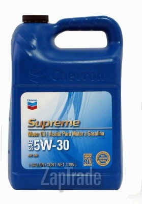 Купить моторное масло Chevron SUPREME HI MI MOTOR OIL, в интернет-магазине в Москве