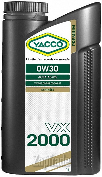 Купить моторное масло Yacco VX 2000, в интернет-магазине в Москве
