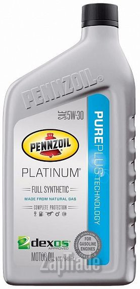 Купить моторное масло Pennzoil Platinum Full Synthetic Motor Oil, в интернет-магазине в Москве