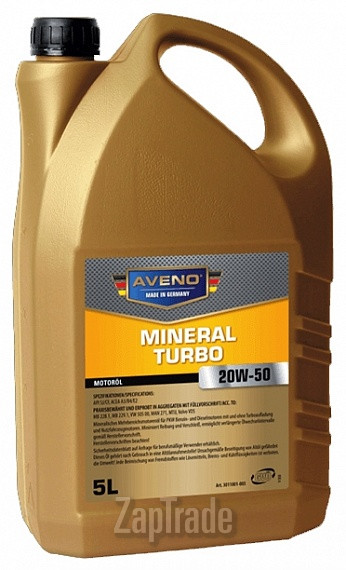 Купить моторное масло Aveno Mineral Turbo, в интернет-магазине в Москве