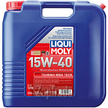 Купить моторное масло Liqui moly Touring High Tech, в интернет-магазине в Москве