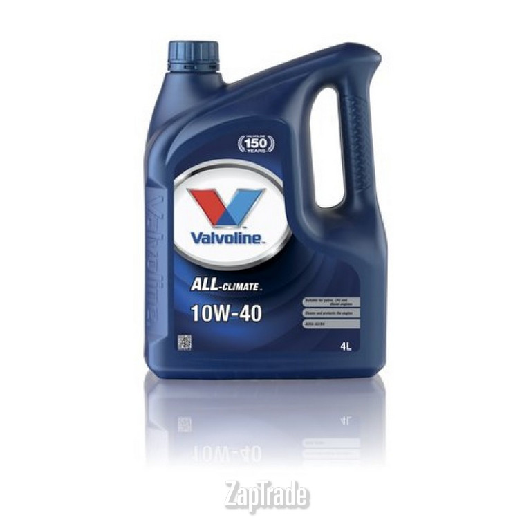 Купить моторное масло Valvoline ALL CLIMATE EXTRA 10W-40, 4л, в интернет-магазине в Москве