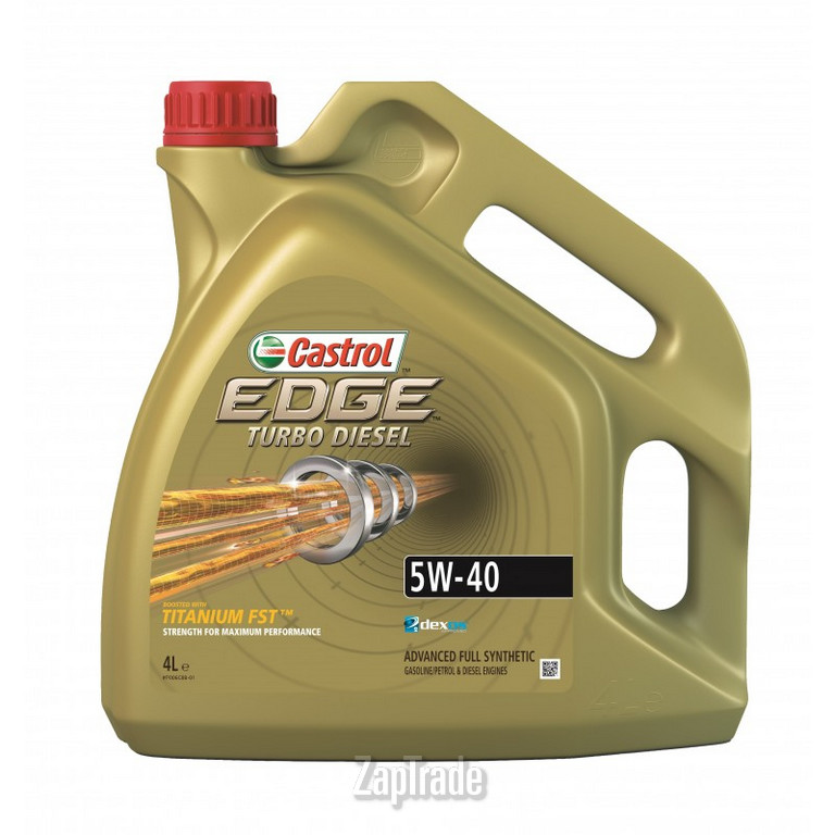 Купить моторное масло Castrol EDGE Turbo Diesel, в интернет-магазине в Москве