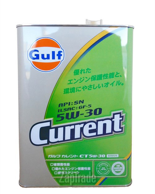 Купить моторное масло Gulf Current CT GF-5 (Акция 4l + Жилет сигнальный GULF), в интернет-магазине в Москве