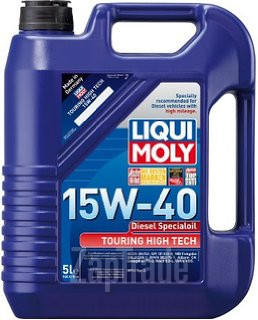 Купить моторное масло Liqui moly THT Special Diesel Oil, в интернет-магазине в Москве