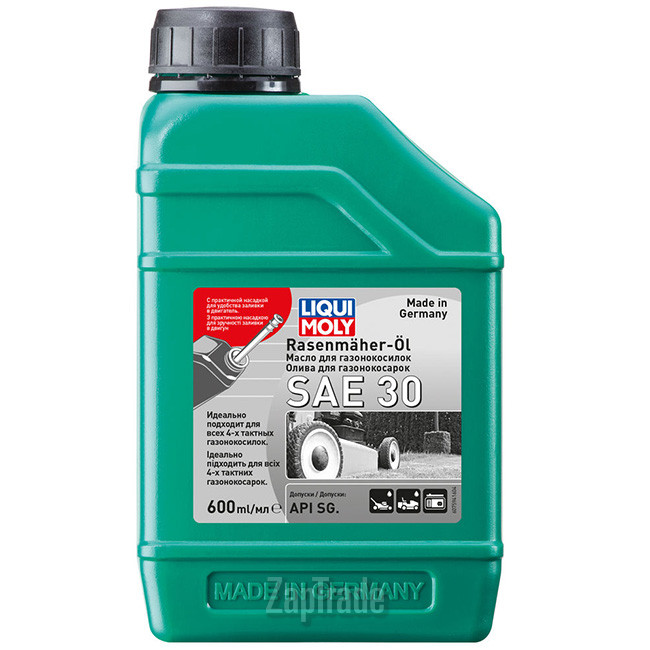 Купить моторное масло Liqui moly Rasenmaher-Oil, в интернет-магазине в Москве