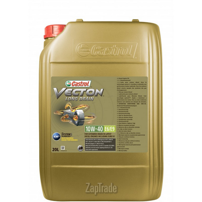 Купить моторное масло Castrol Vecton Long Drain 10W-40 E7, в интернет-магазине в Москве