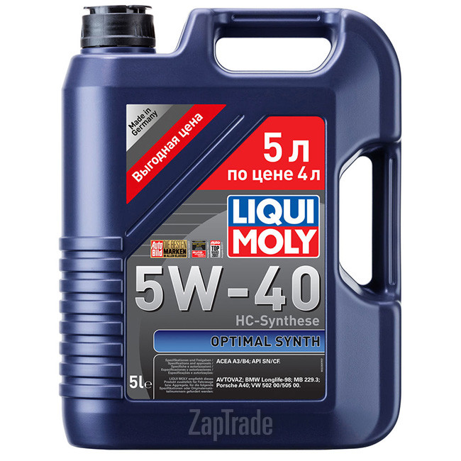 Купить моторное масло Liqui moly Optimal Synth 5W-40 (акция 5 литров по цене 4-х литров), в интернет-магазине в Москве