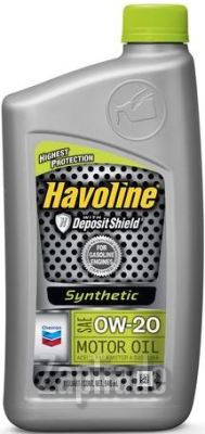 Купить моторное масло Chevron Havoline Pro DS, в интернет-магазине в Москве