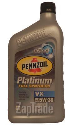 Купить моторное масло Pennzoil Platinum VX, в интернет-магазине в Москве