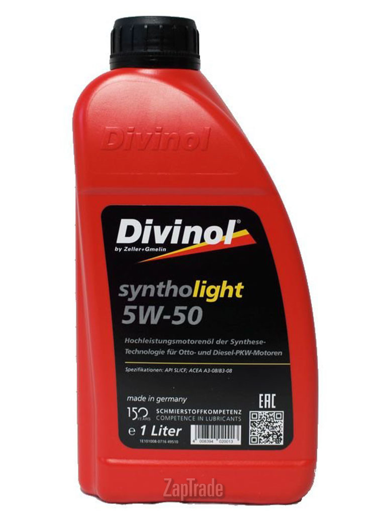 Купить моторное масло Divinol Syntholight 5W-50, в интернет-магазине в Москве