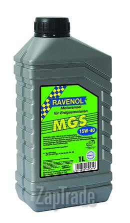 Купить моторное масло Ravenol MGS, в интернет-магазине в Москве