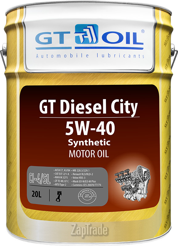 Купить моторное масло Gt oil GT Diesel City, в интернет-магазине в Москве