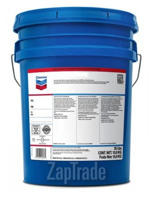Купить моторное масло Chevron Delo 400 XLE Synblend, в интернет-магазине в Москве