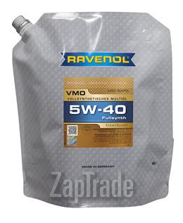 Купить моторное масло Ravenol VMO SAE 5W-40, в интернет-магазине в Москве
