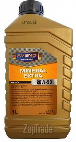 Купить моторное масло Aveno Mineral Extra, в интернет-магазине в Москве