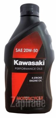 Купить моторное масло Kawasaki Performance Oils 4-Stroke Engine Oil Motocycle, в интернет-магазине в Москве