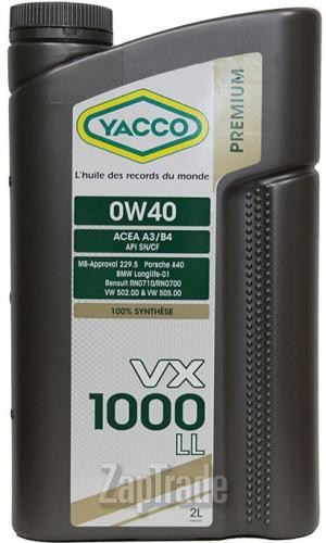 Купить моторное масло Yacco VX 1000 LL, в интернет-магазине в Москве