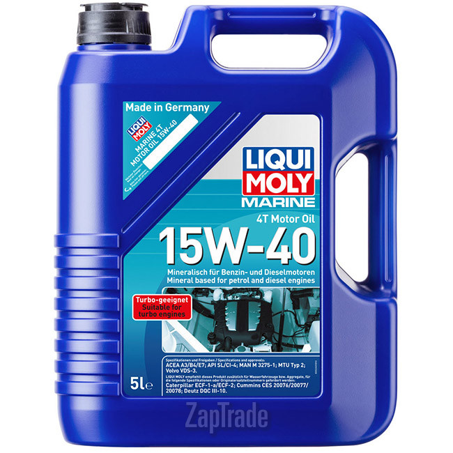 Купить моторное масло Liqui moly Marine 4T Motor Oil, в интернет-магазине в Москве