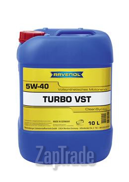 Купить моторное масло Ravenol VollSynth Turbo VST, в интернет-магазине в Москве