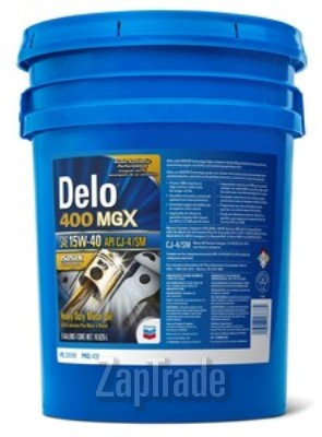 Купить моторное масло Chevron Delo 400 MGX 15W-40, в интернет-магазине в Москве