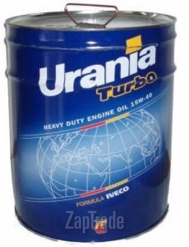 Купить моторное масло Urania Turbo 15W-40, в интернет-магазине в Москве