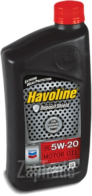 Купить моторное масло Chevron Havoline Motor Oil, в интернет-магазине в Москве