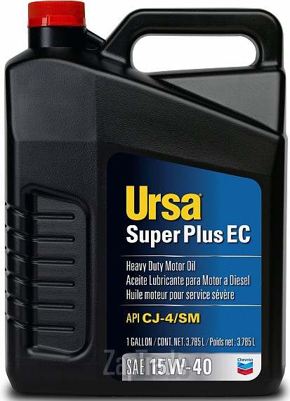 Купить моторное масло Chevron Ursa Super Plus EC, в интернет-магазине в Москве