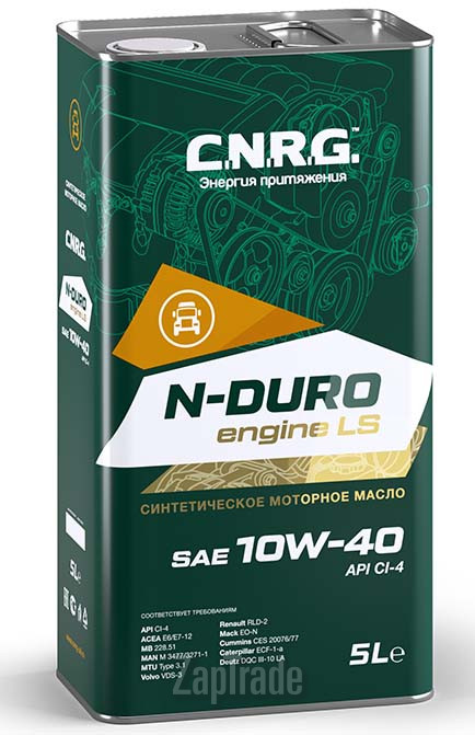Купить моторное масло C.n.r.g. N-Duro Engine LS, в интернет-магазине в Москве