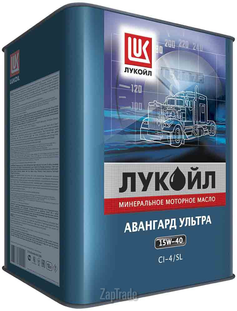 Купить моторное масло Lukoil Авангард Ультра, в интернет-магазине в Москве
