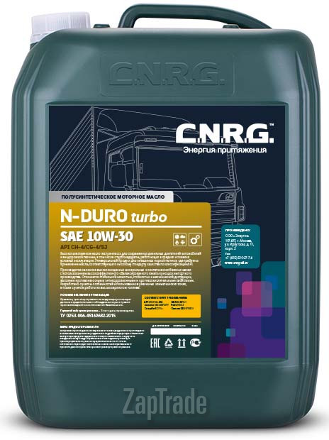 Купить моторное масло C.n.r.g. N-Duro Turbo, в интернет-магазине в Москве