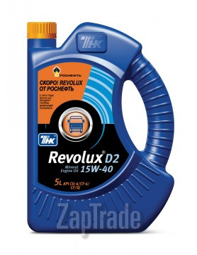 Купить моторное масло Тнк Revolux D2 15W-40, в интернет-магазине в Москве