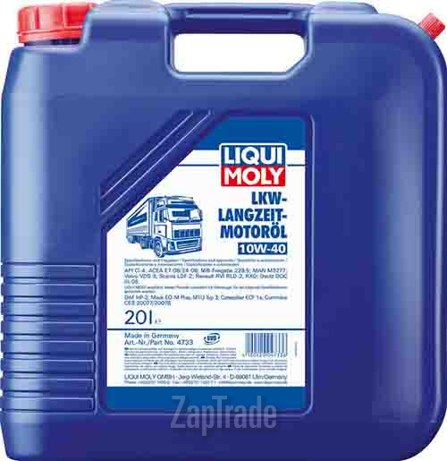 Купить моторное масло Liqui moly LKW-Langzeit-Motoroil Basic, в интернет-магазине в Москве