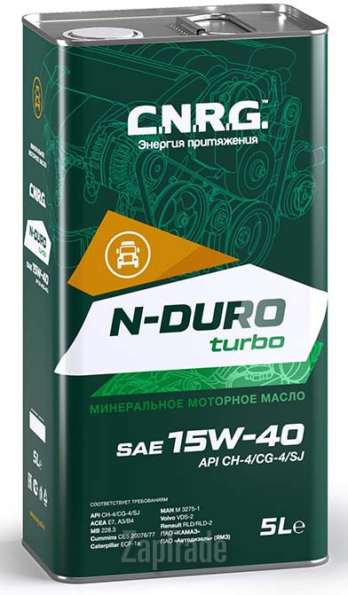 Купить моторное масло C.n.r.g. N-Duro Turbo, в интернет-магазине в Москве