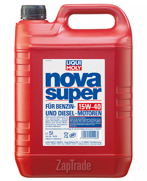 Купить моторное масло Liqui moly Nova Super, в интернет-магазине в Москве